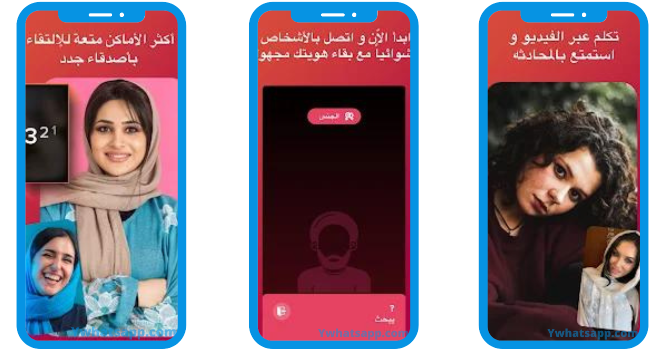 So live مهكر 2024 So Live MOD APk