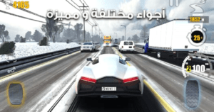 تحميل ترافيك تور 2024 Traffic Tour مهكره اخر تحديث مجانا 3