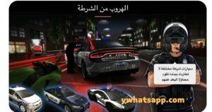 تحميل لعبه Racing Fever Moto مهكره اخر تحديث مجانا 2