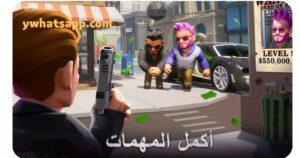 تحميل لعبه Idle Mafia مهكره 2024 اخر تحديث مجانا 1