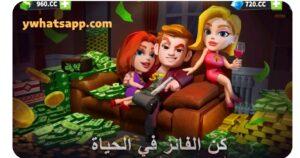 تحميل لعبه Idle Mafia مهكره 2024 اخر تحديث مجانا 2